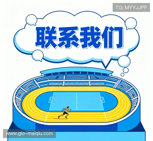 服务咨询